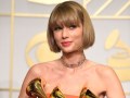 Grammy