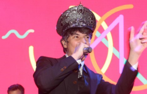 Maxi Trusso